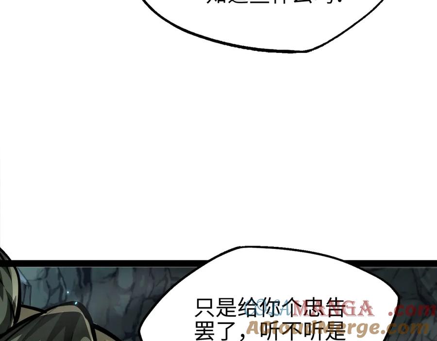 81.jpg