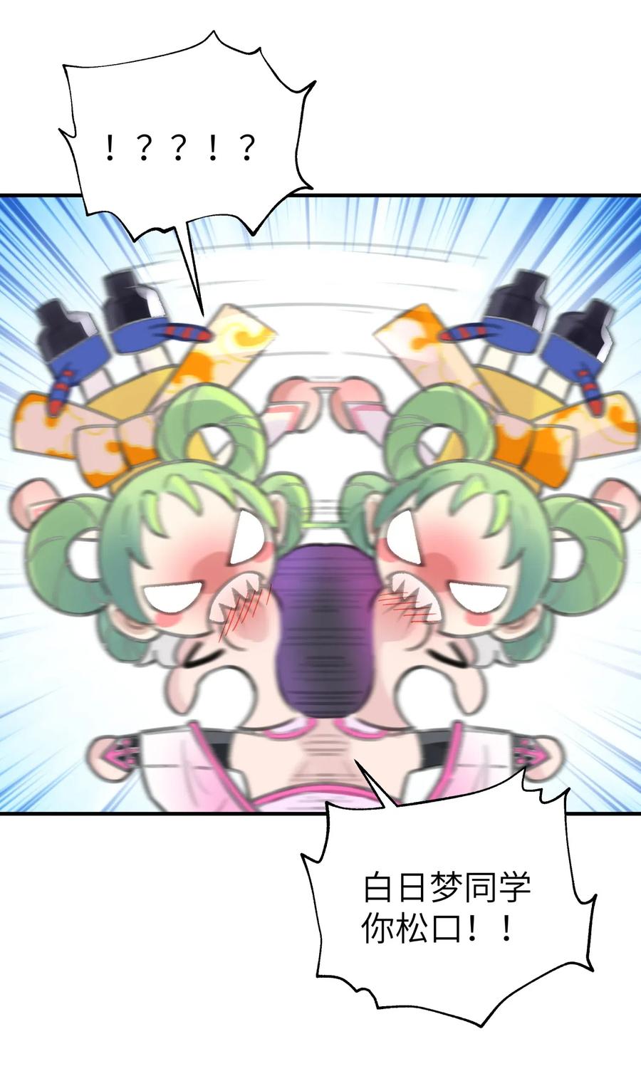 54.jpg