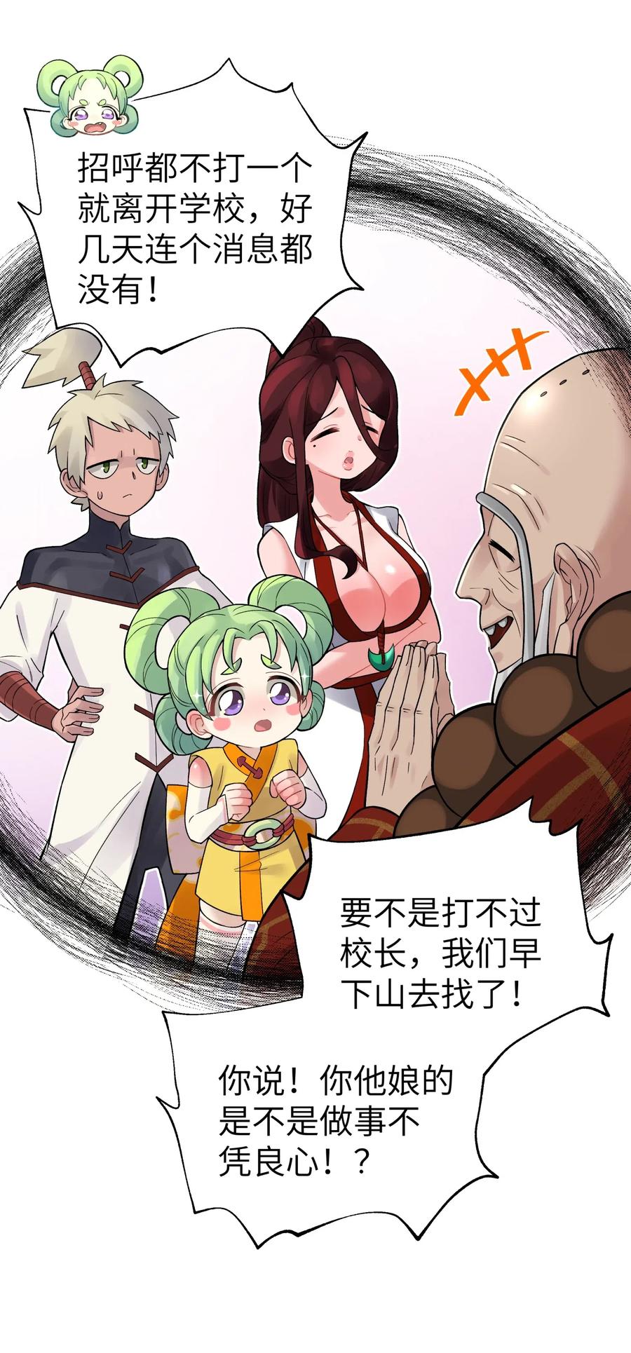 21.jpg