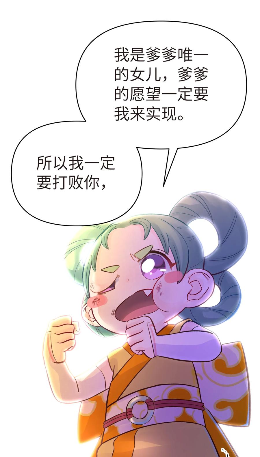 79.jpg