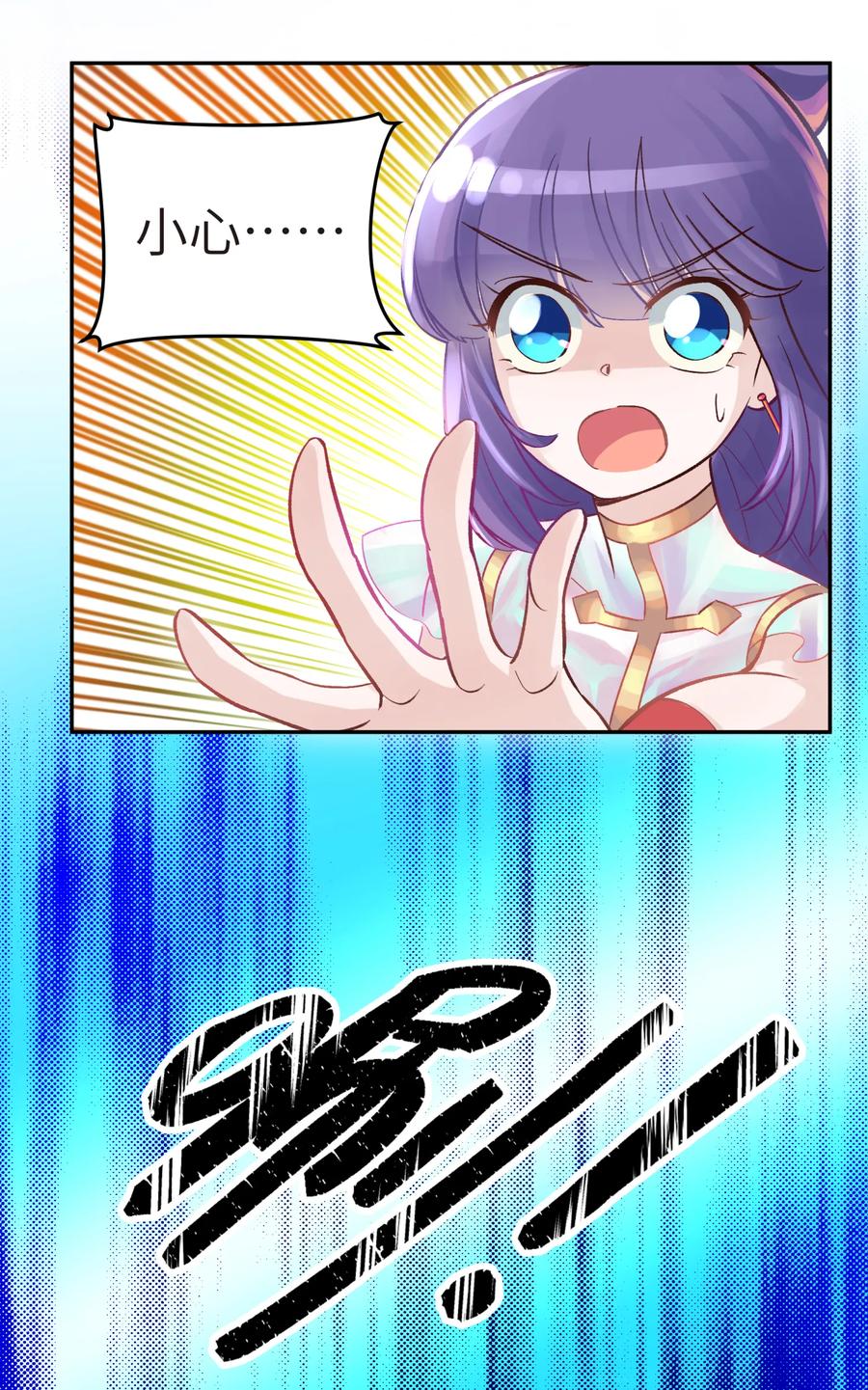 84.jpg