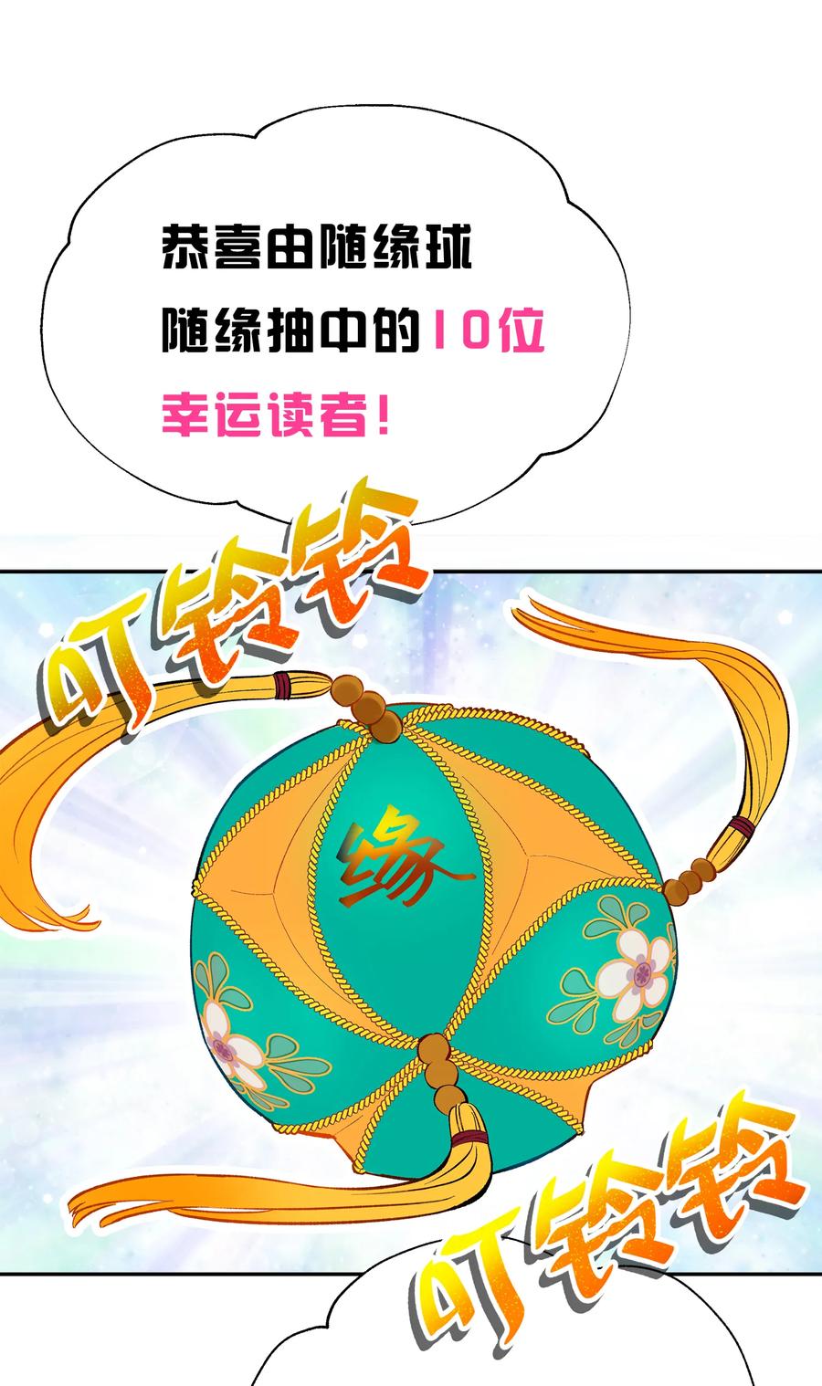 97.jpg