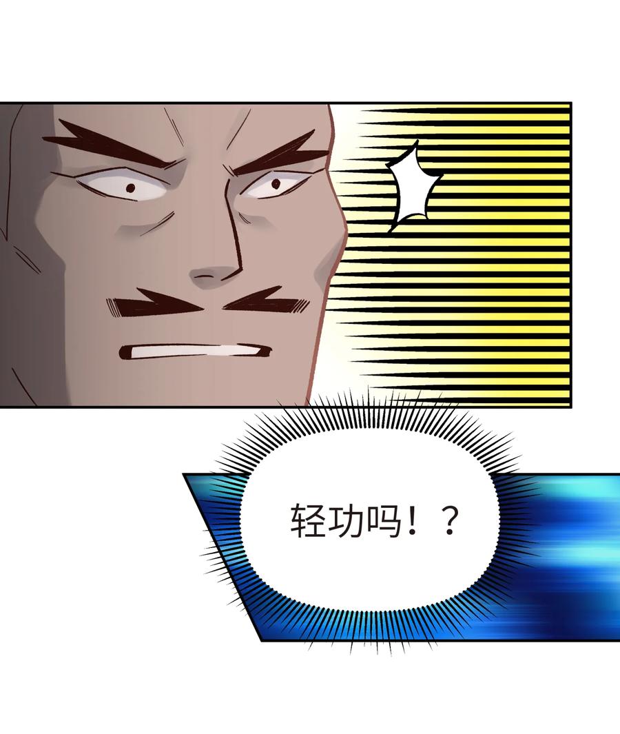 51.jpg