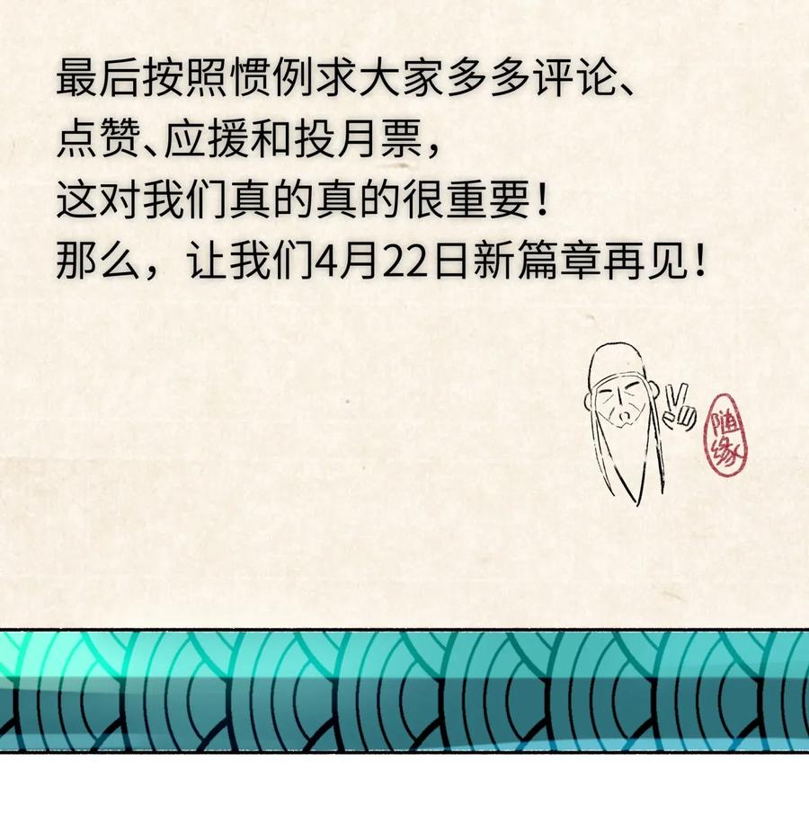 77.jpg