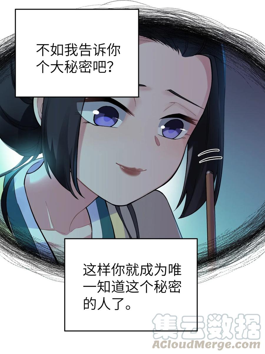 49.jpg