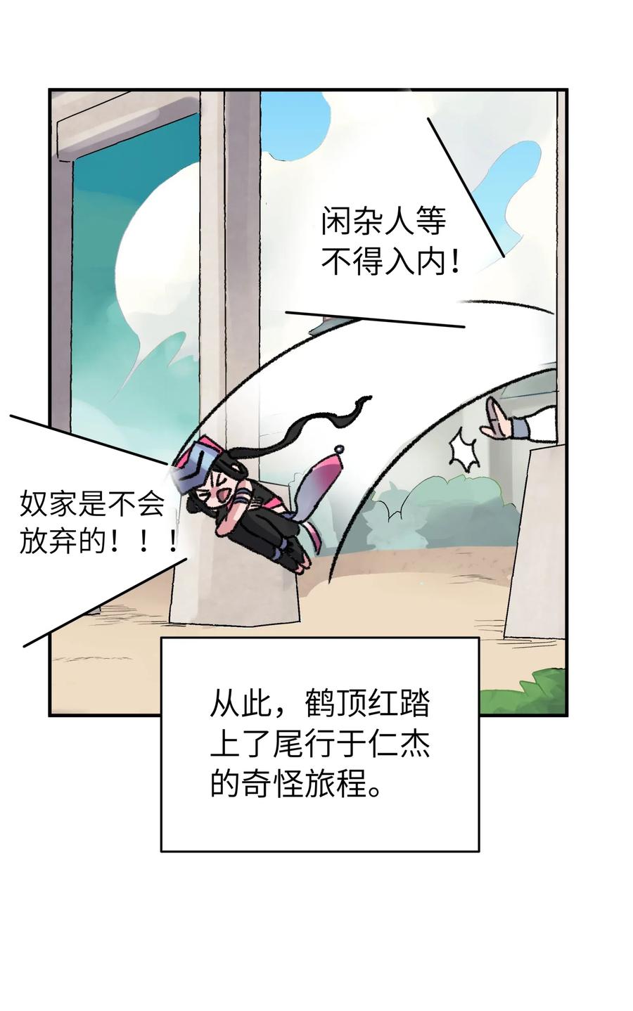 14.jpg