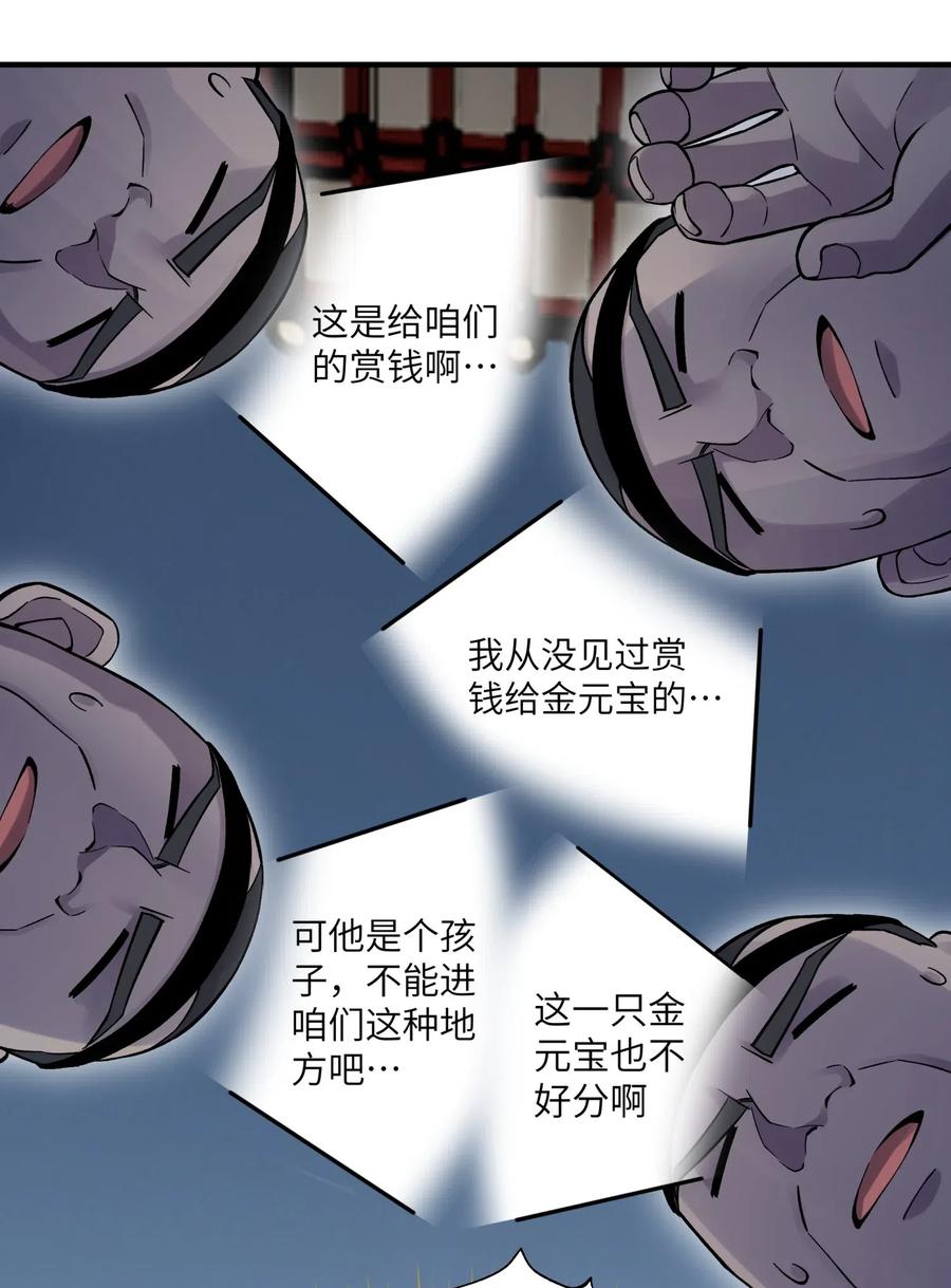53.jpg