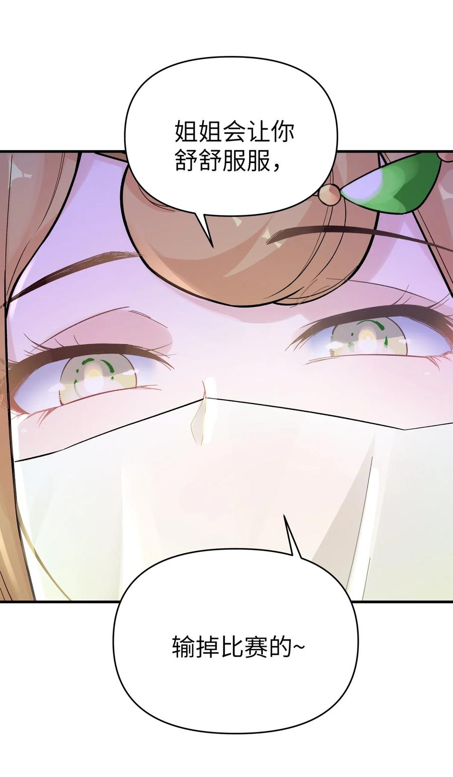 68.jpg