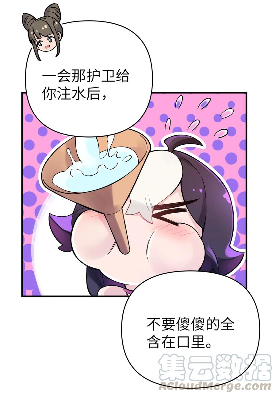 49.jpg