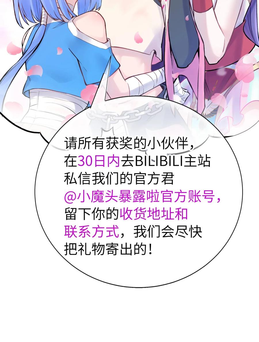 80.jpg