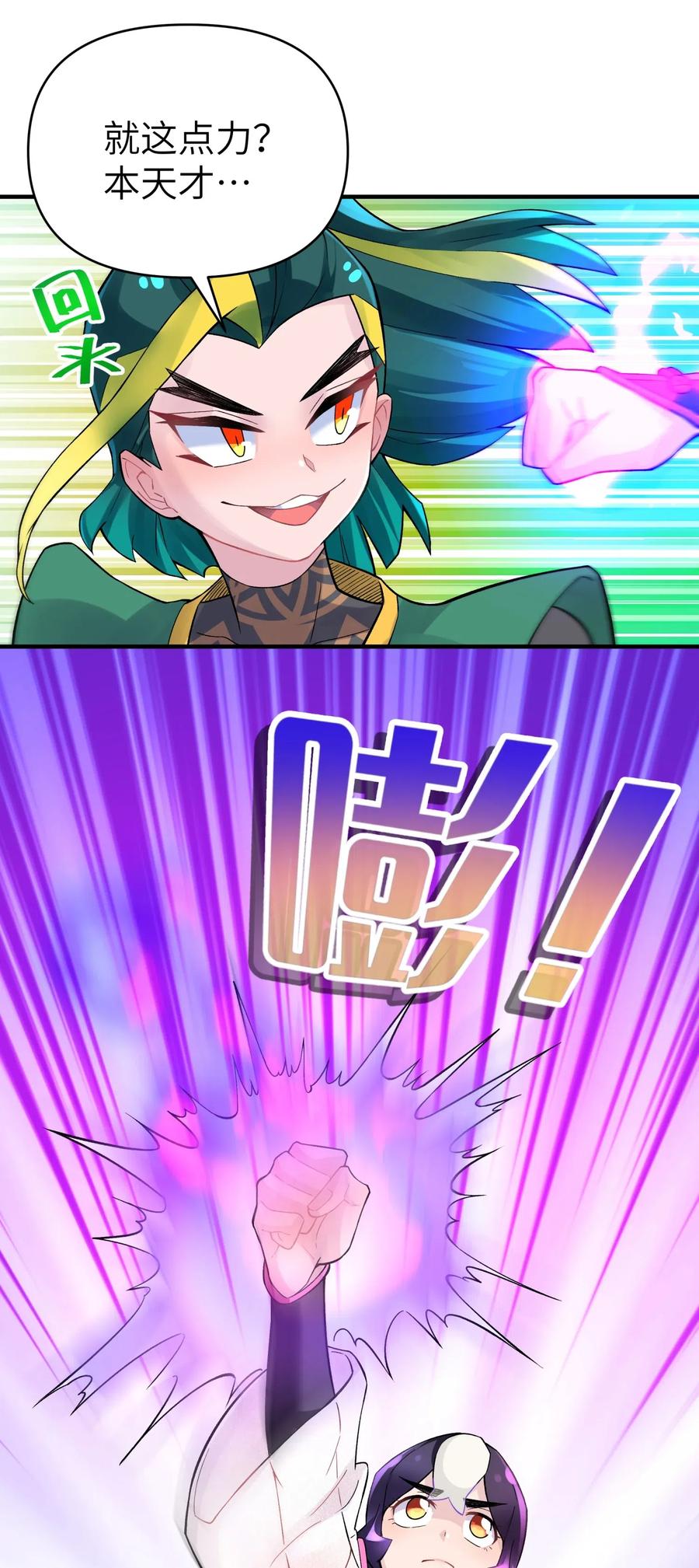 44.jpg
