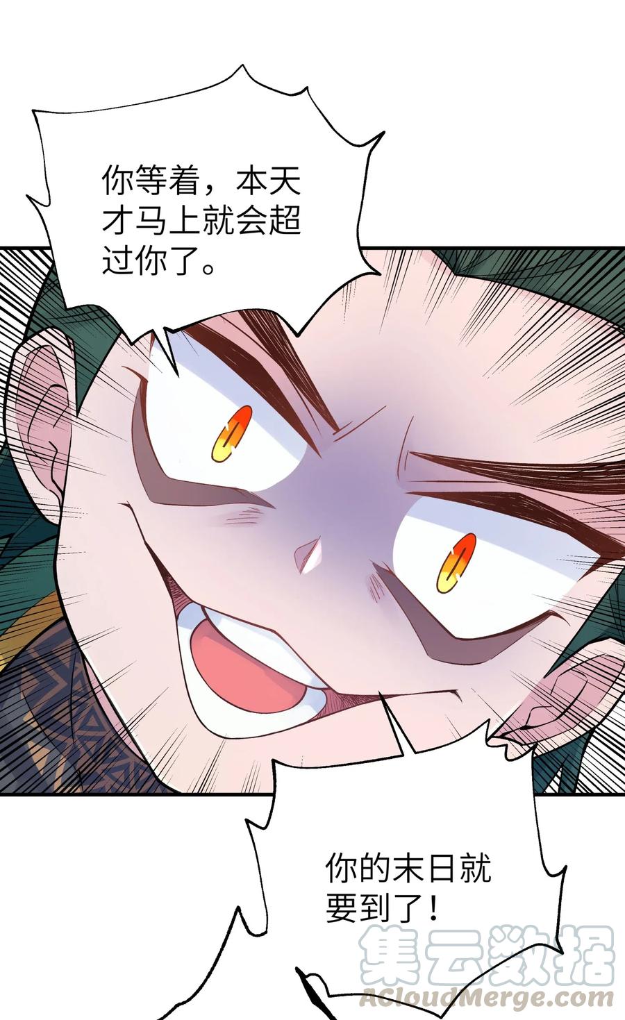 58.jpg