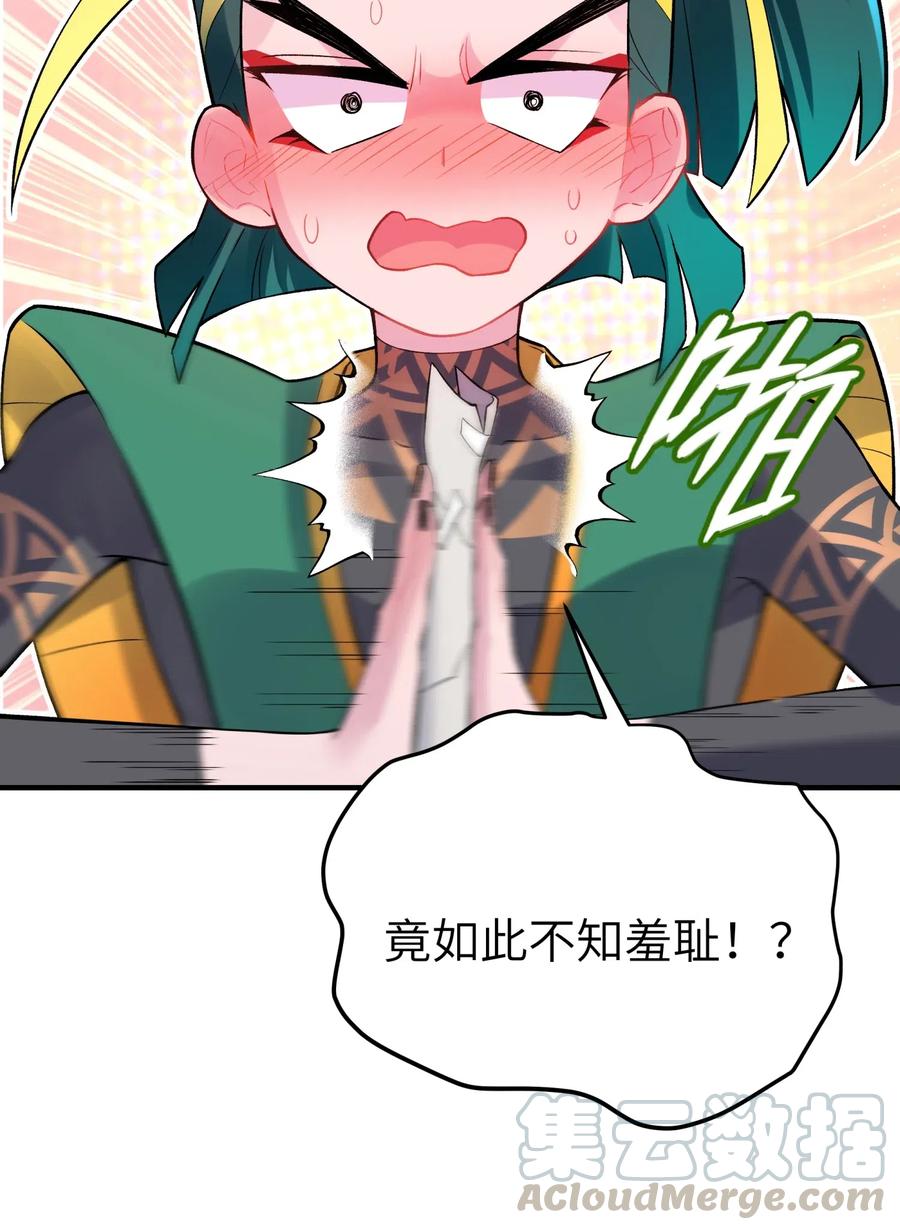49.jpg