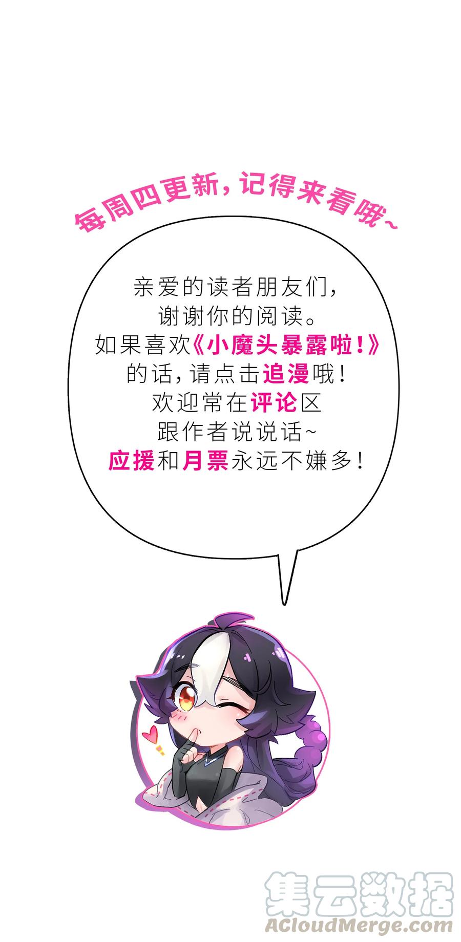 79.jpg