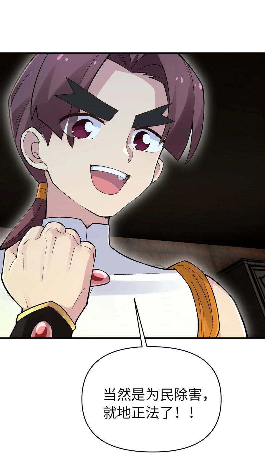 75.jpg