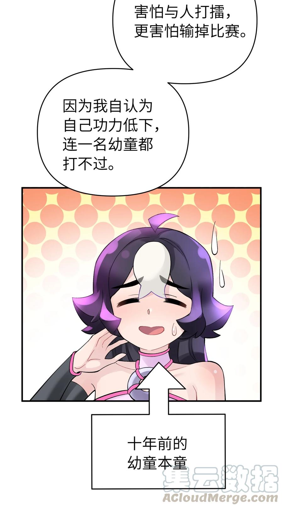 61.jpg