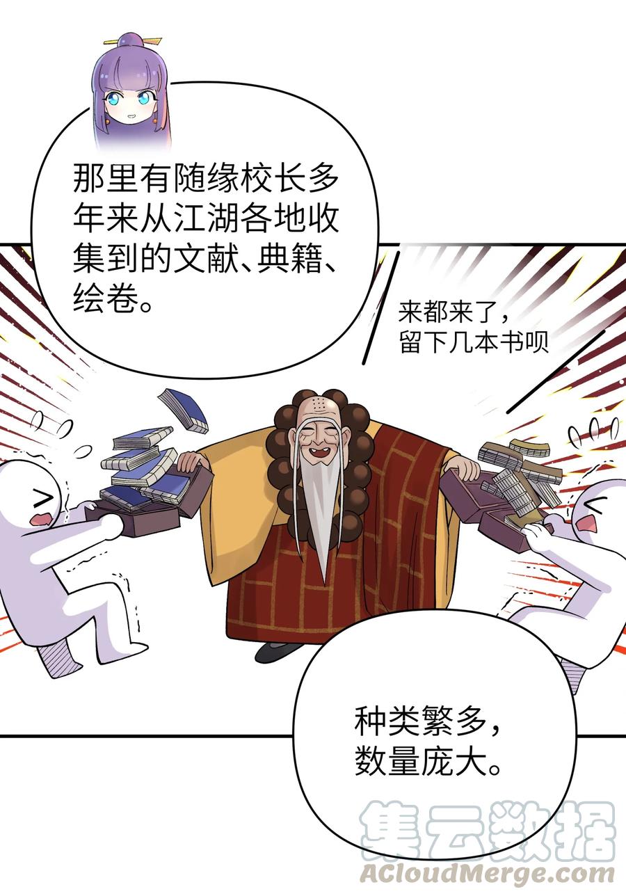 25.jpg