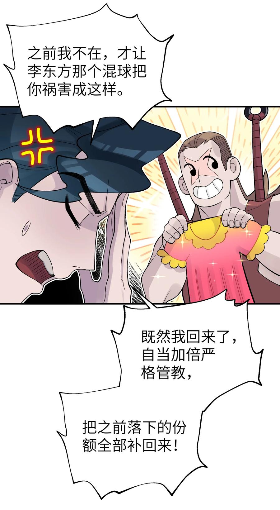 42.jpg