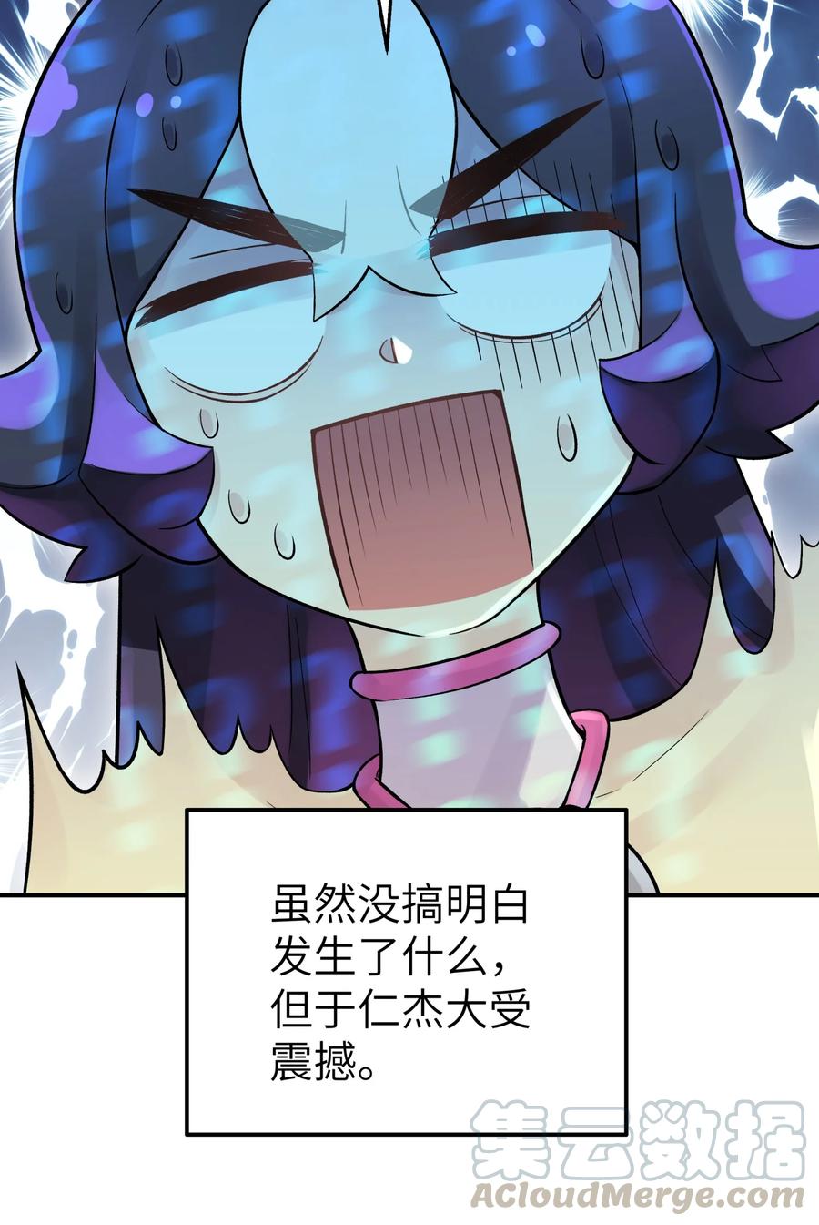 70.jpg