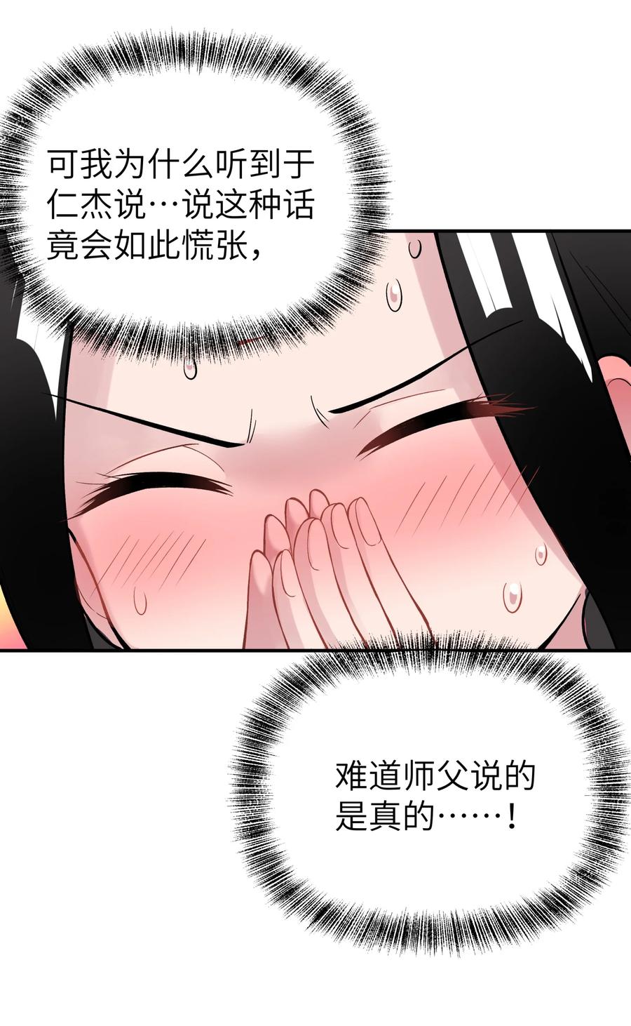 62.jpg