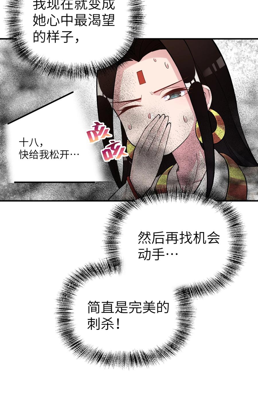 57.jpg
