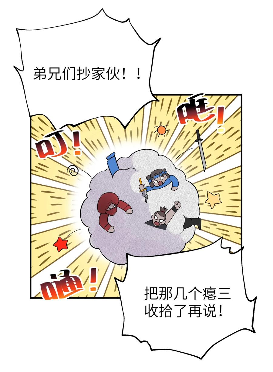 30.jpg