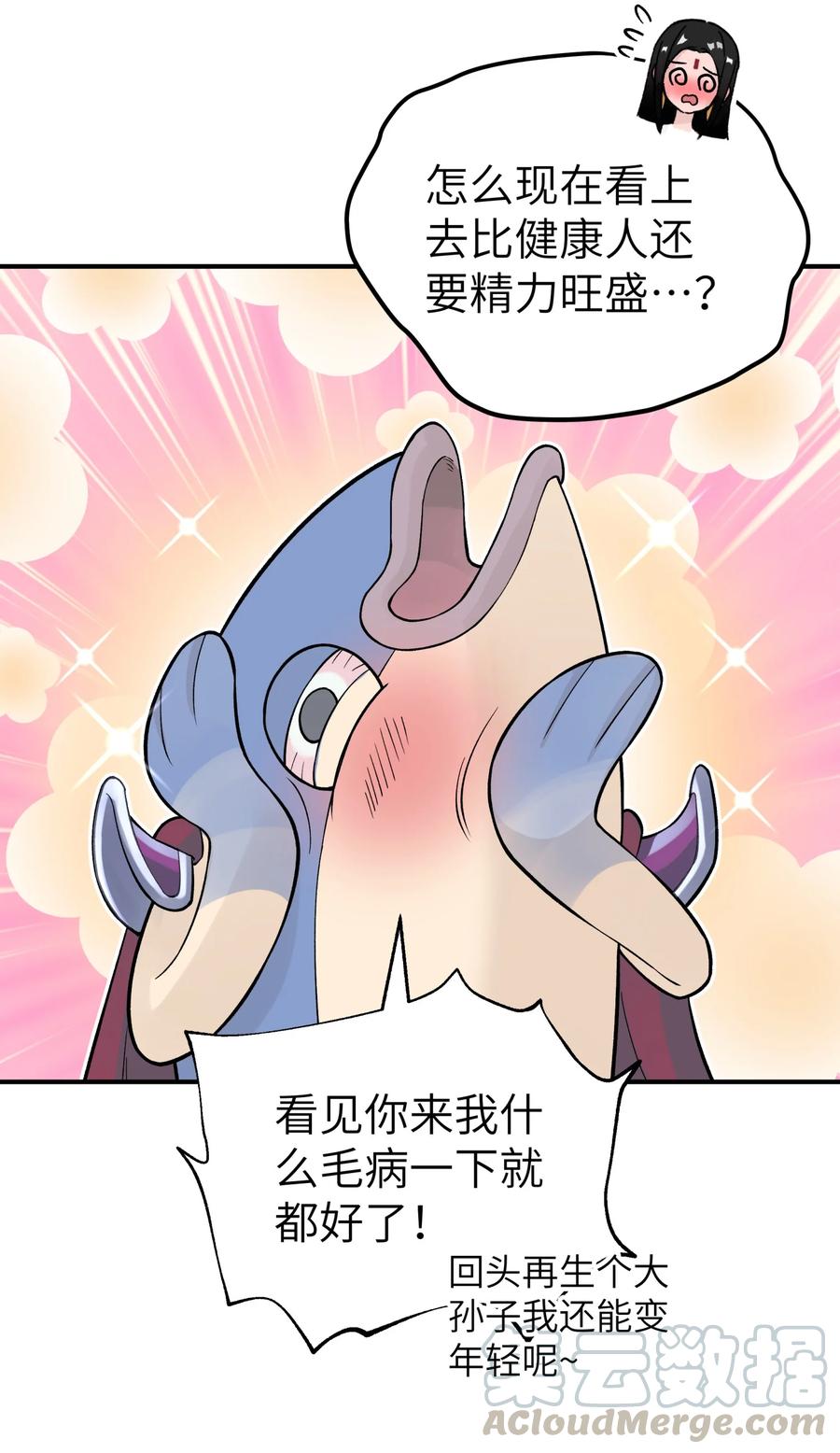 46.jpg