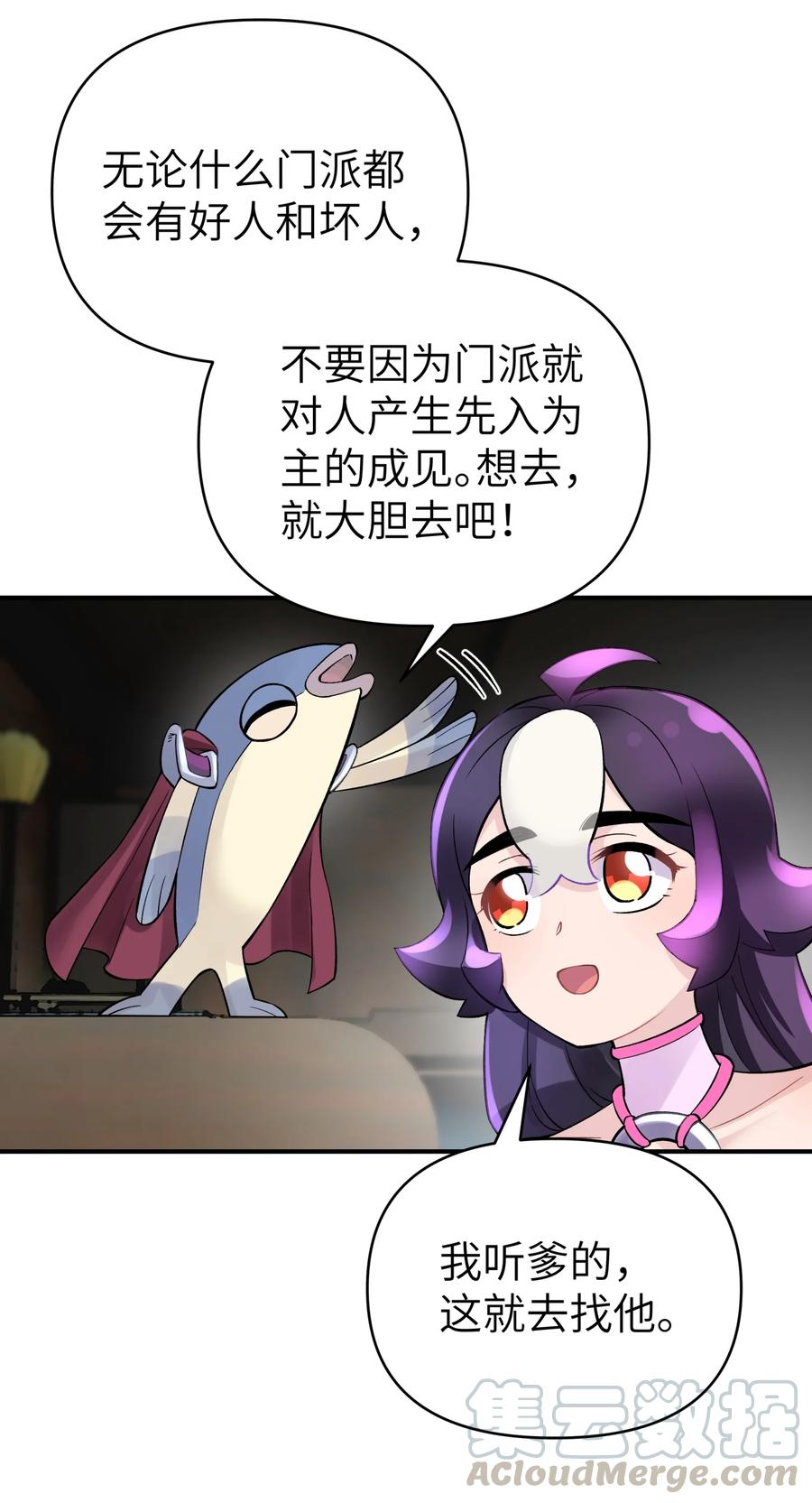 55.jpg