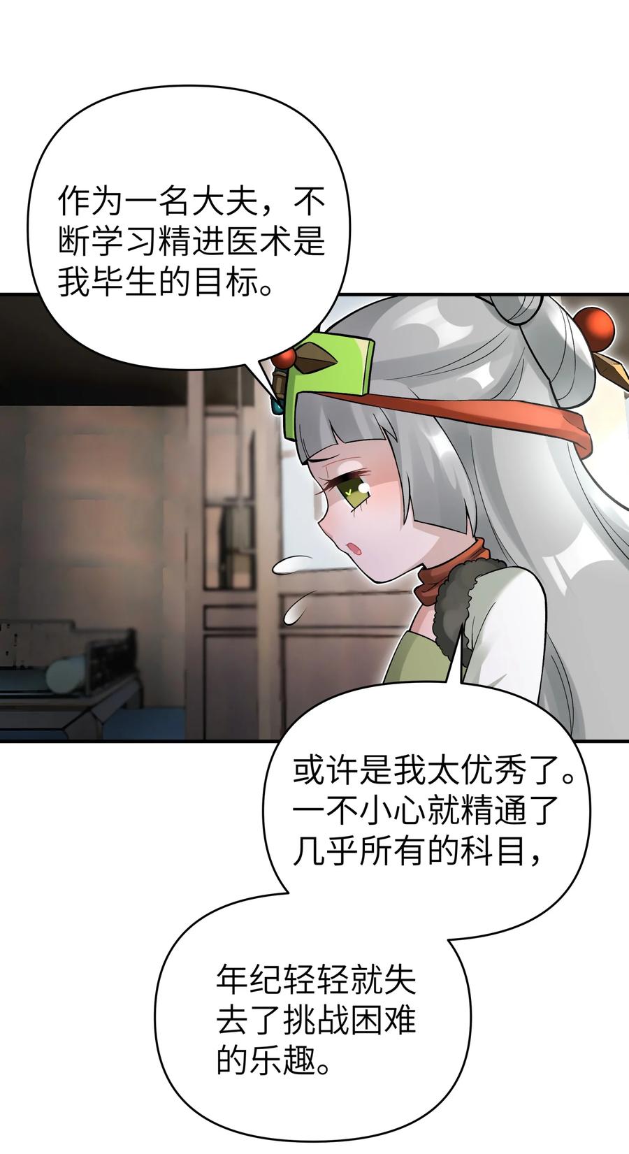 20.jpg