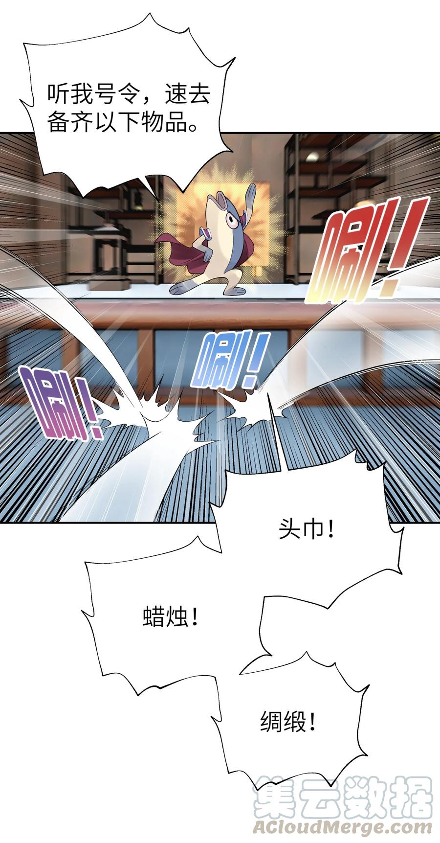 28.jpg