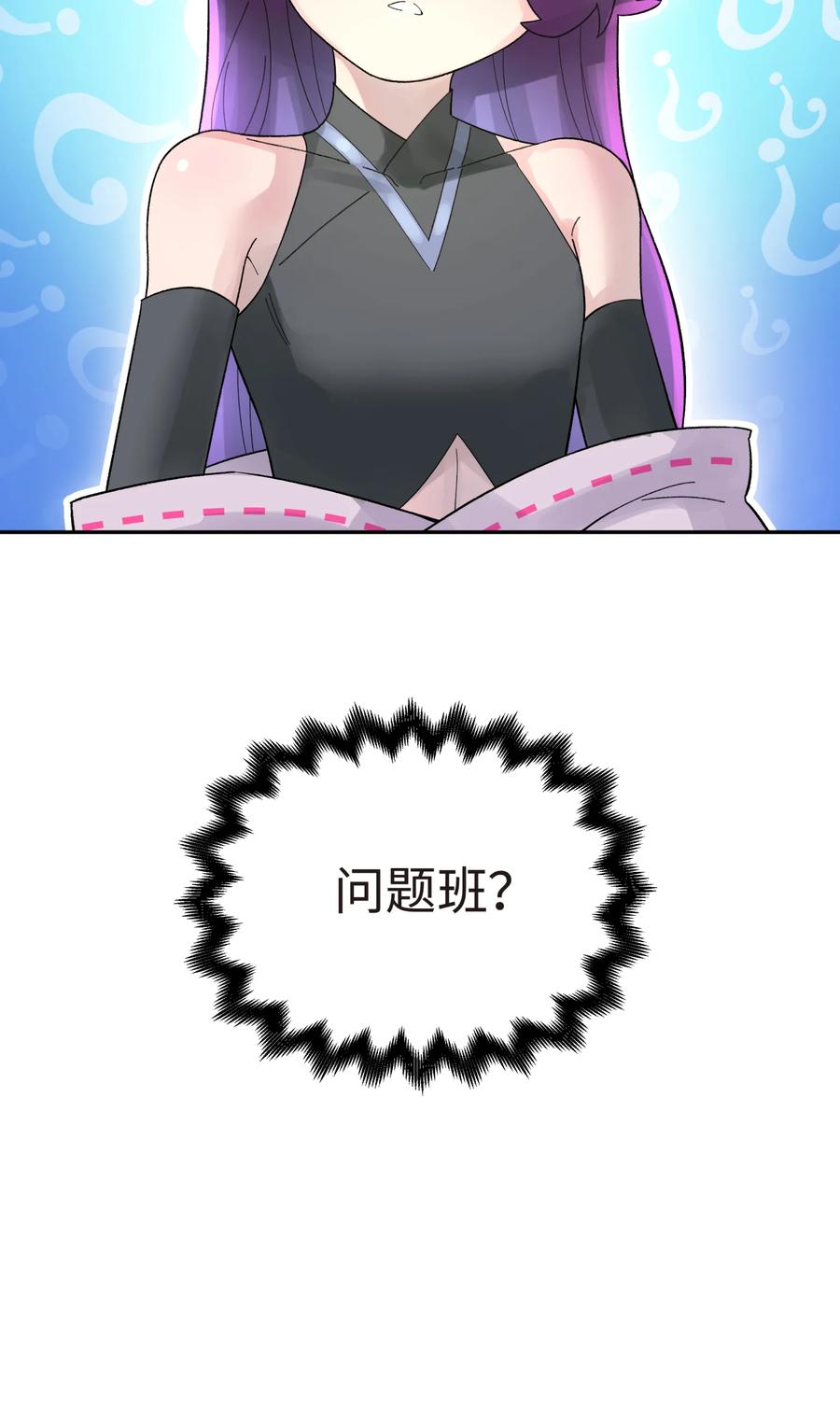 75.jpg
