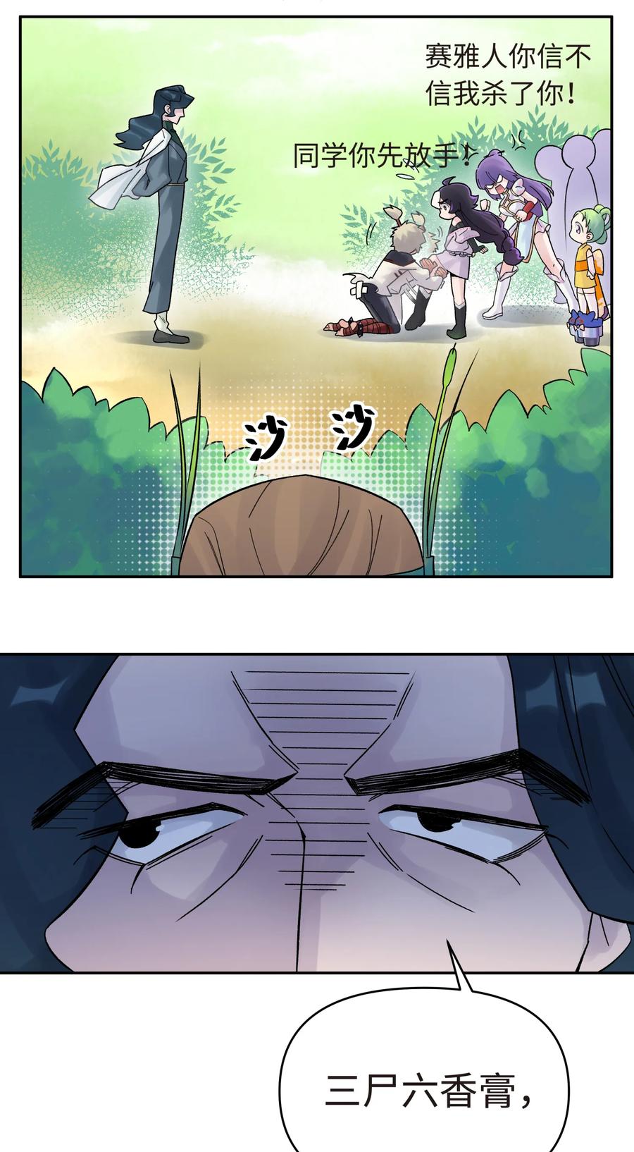 40.jpg