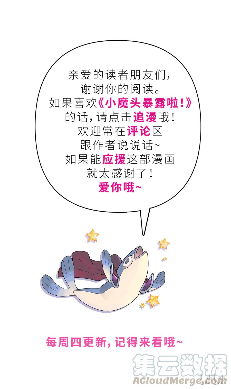 77.jpg