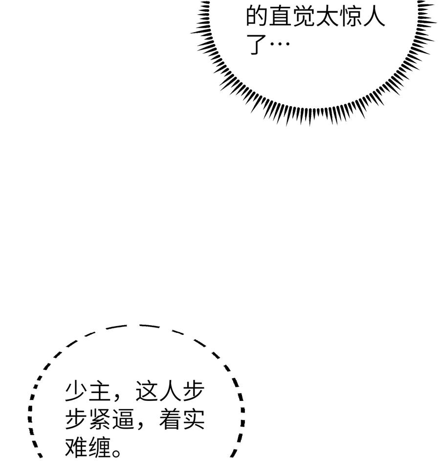 78.jpg