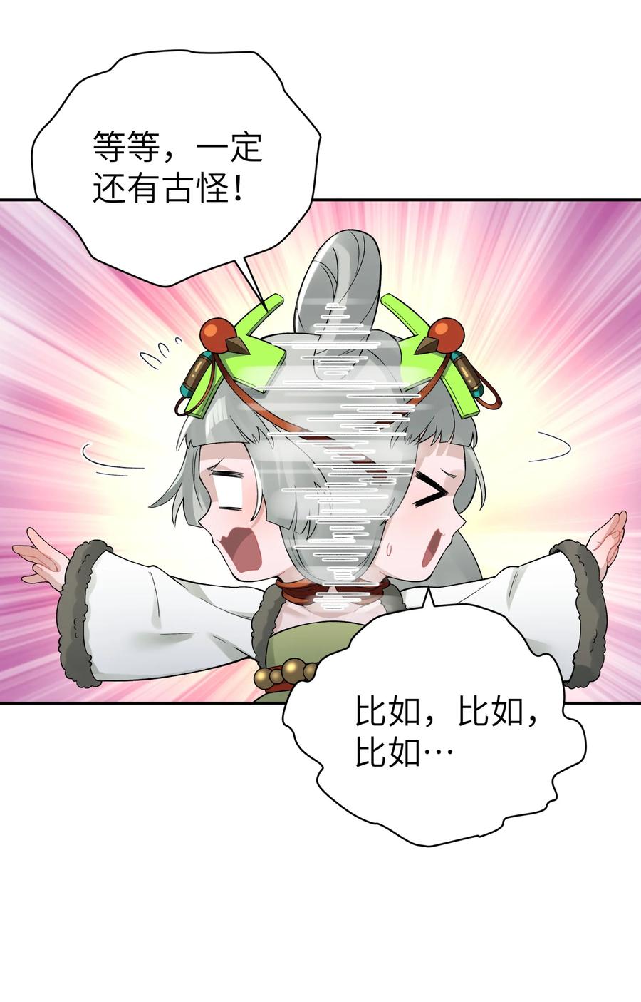 47.jpg