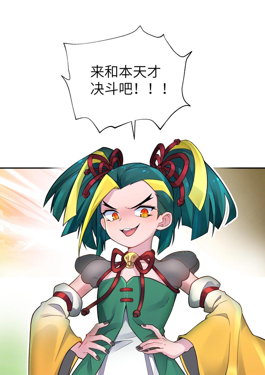81.jpg