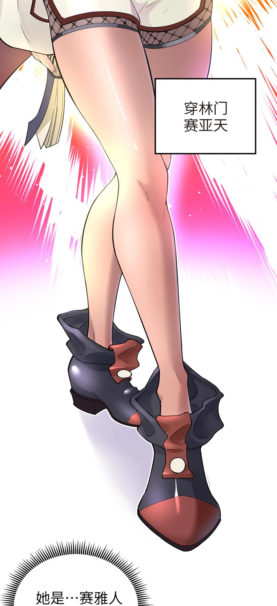 47.jpg