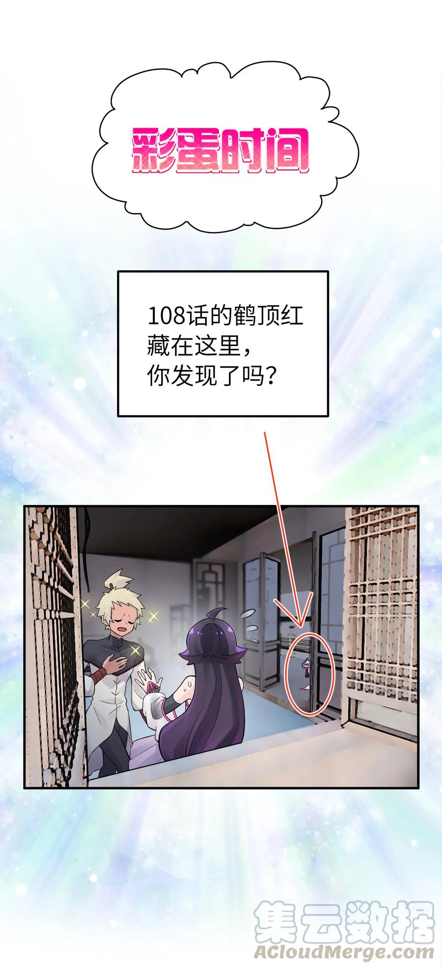 79.jpg
