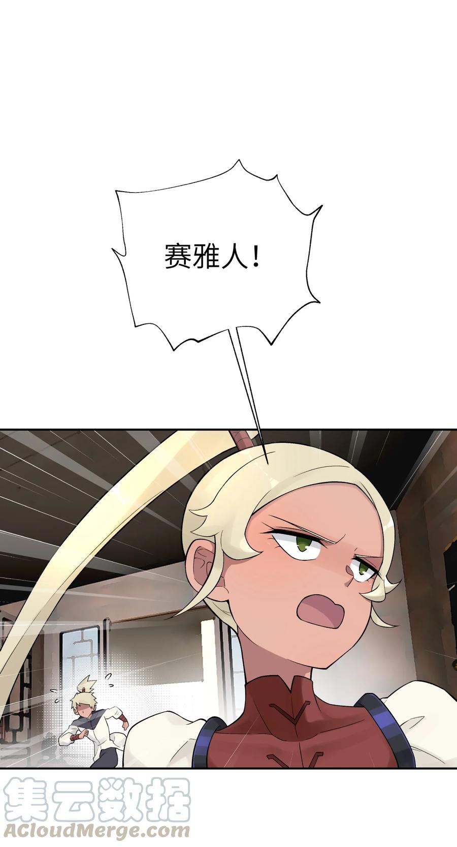 52.jpg