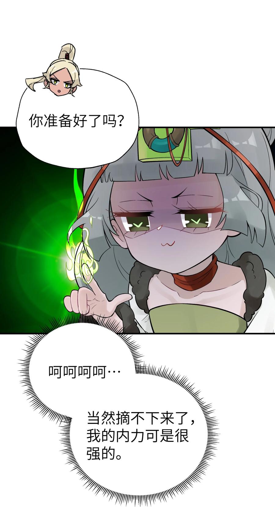 38.jpg