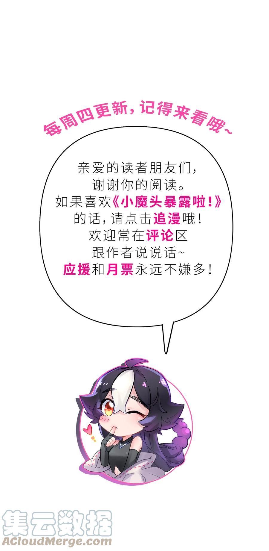79.jpg
