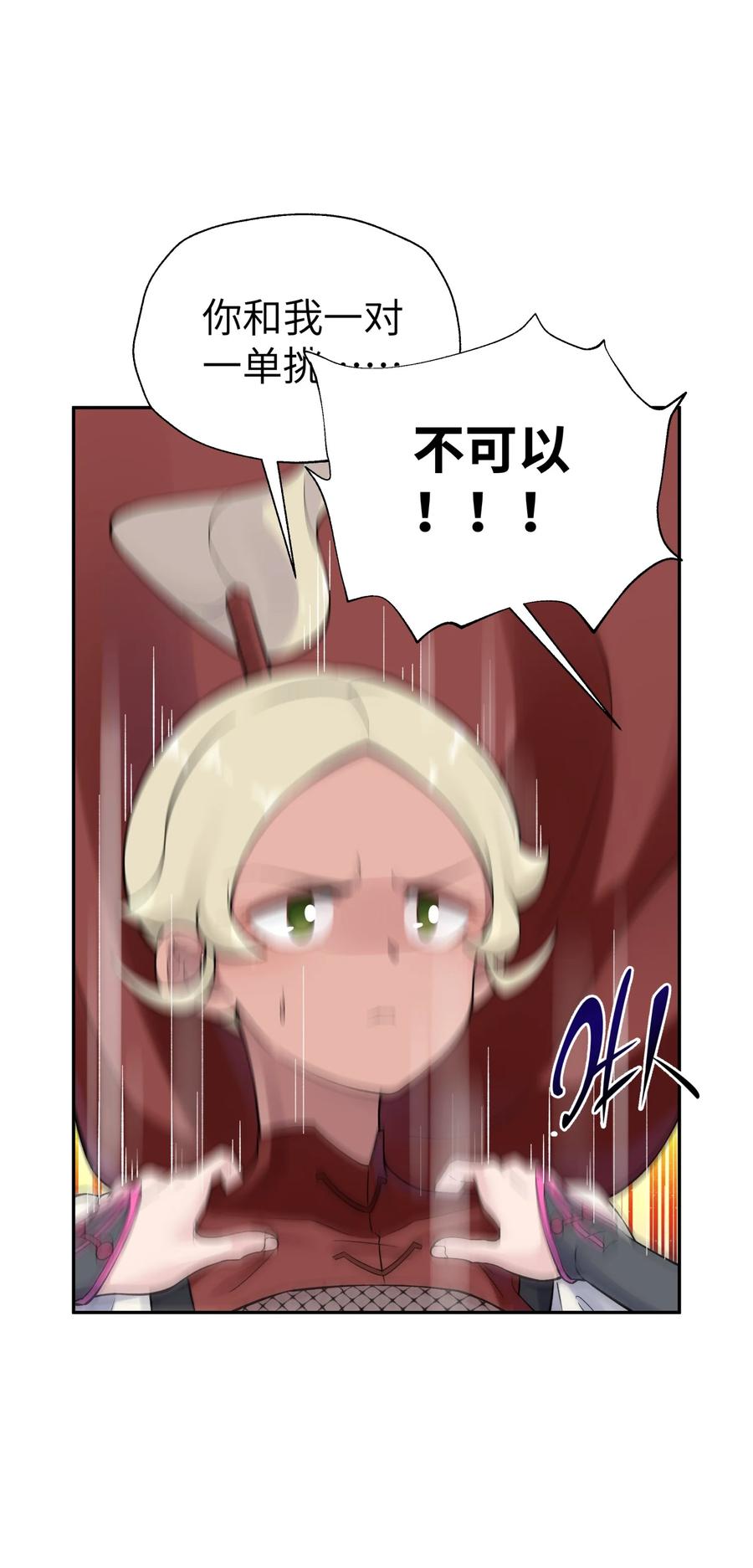 33.jpg