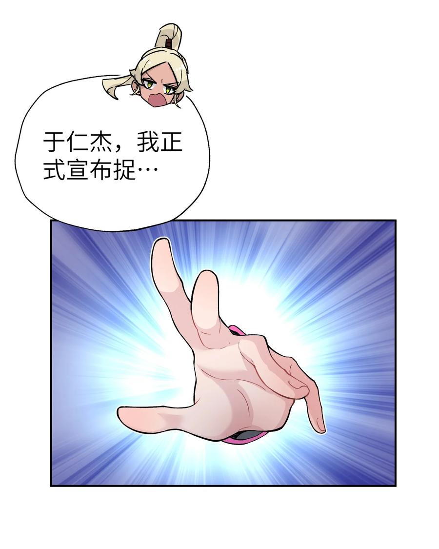 56.jpg