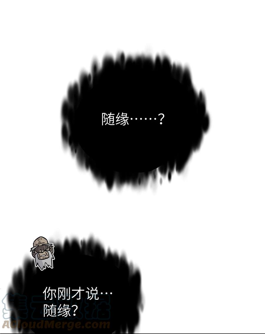 49.jpg