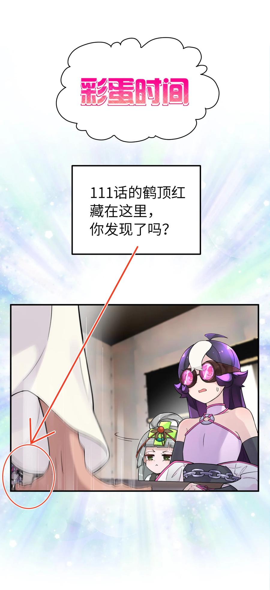 78.jpg