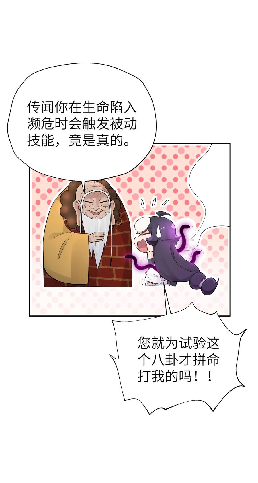 61.jpg