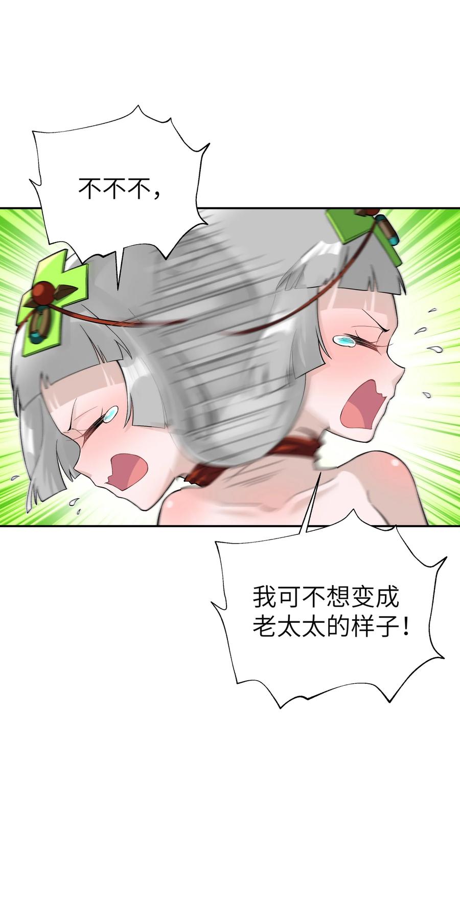 74.jpg