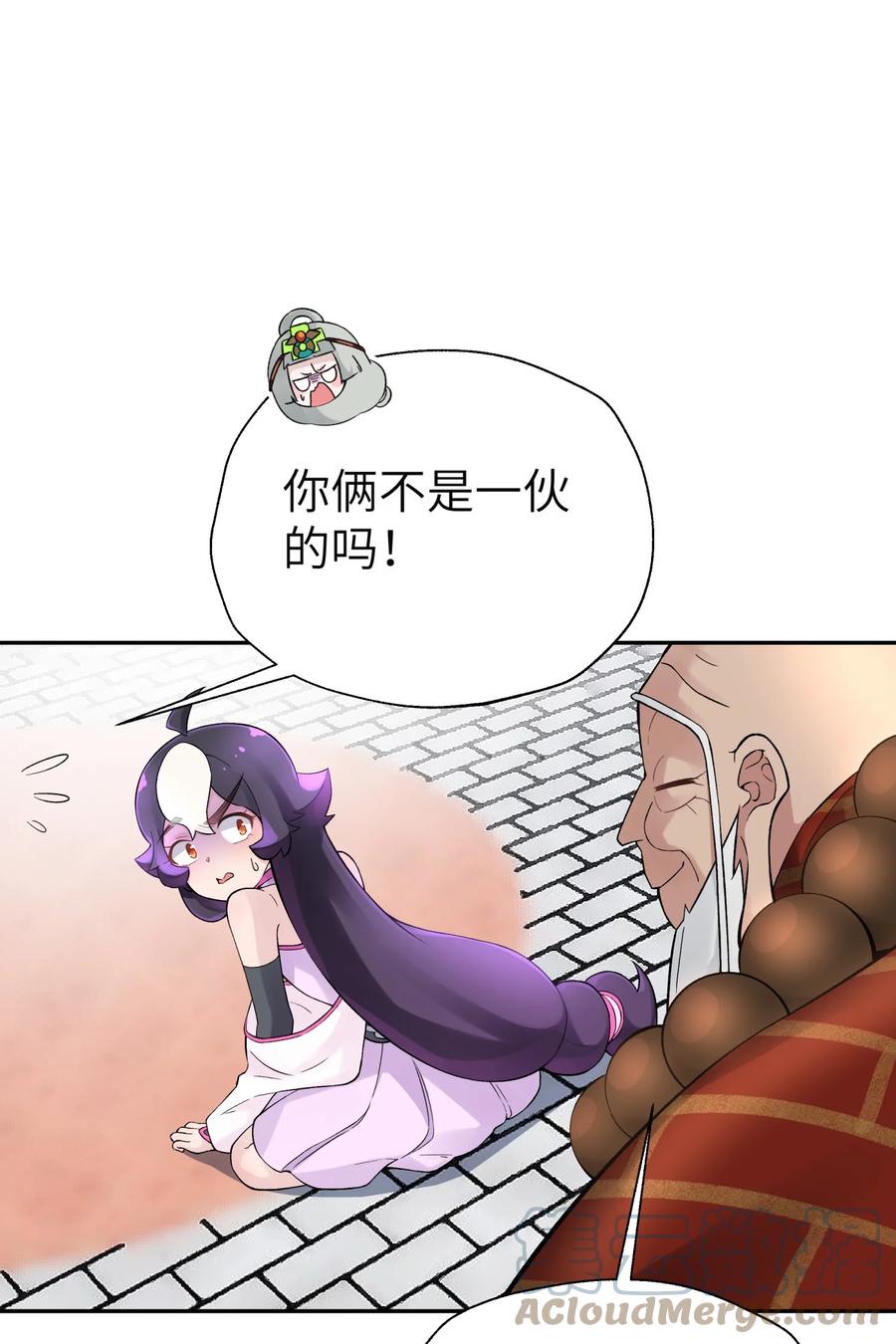 54.jpg