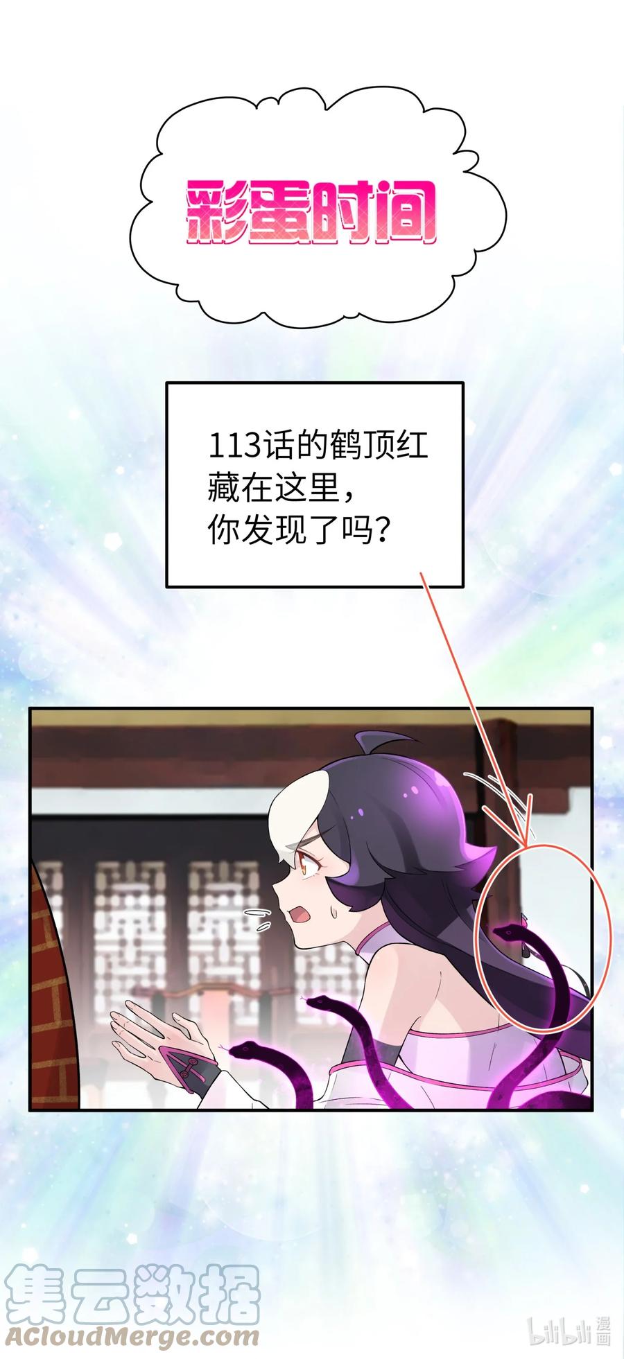 79.jpg