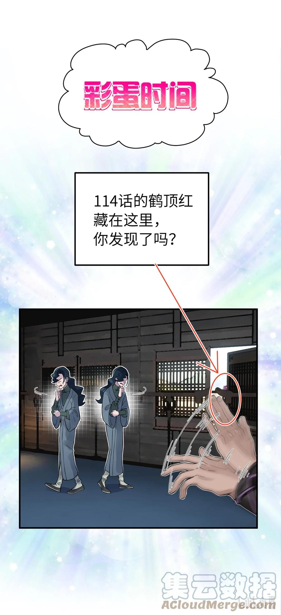 85.jpg